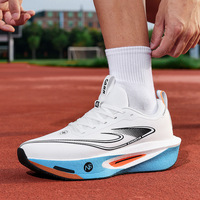 Chaussures de course légères et respirantes en mesh pour hommes - Antidérapantes, baskets athlétiques décontractées pour les sports de plein air et le jogging