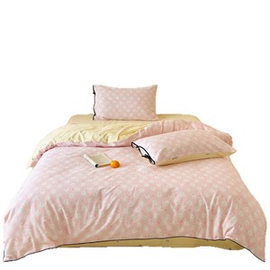 Juego de Ropa de Cama de Cuatro Piezas Estilo Princesa Francesa, 100% Algodón Estampado, con Detalles de Lazo de Cuerda - Product Image 5