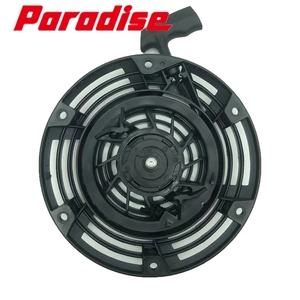 Conjunto de Arranque de Retroceso B&S Briggs & Stratton 796497 Compatible con Motores <span class=keywords><strong>DOV</strong></span> 100602 100605 100802 11,000-14,000 de 8.5 y 10.5 HP - Product Image 1