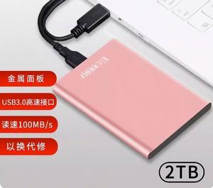 NUEVO Disco Duro SSD para Servidor en Rack 480G Sata 2.5 7.2K 12Gbps - Product Image 6