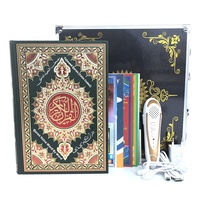 Meilleurs cadeaux islamiques du Ramadan pour enfants : Coran audio MP3 téléchargeable pour l'apprentissage et la récitation, prière musulmane, fabriqué en Chine