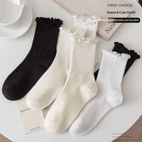 Chaussettes en polyester absorbant la transpiration, style universitaire japonais, couleur blanc laiteux et noir, sélectionnées avec soin, pour femmes Zhuji, tendance Instagram