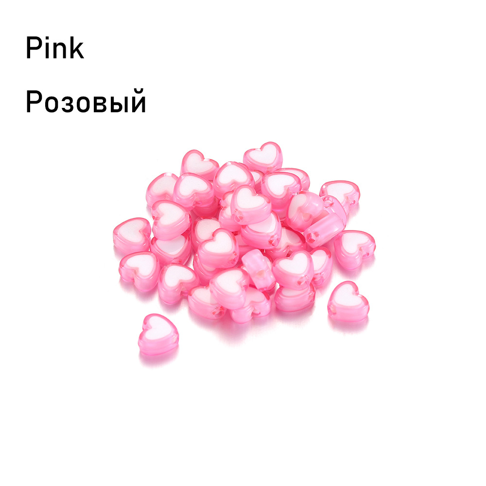 สีชมพู