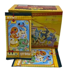 Original Pokemond Sammelkarten spiel Schwert & Schild <span class=keywords><strong>Charizard</strong></span> <span class=keywords><strong>Vmax</strong></span> Eter natus Battle Booster Box Chinesisch Sammeln Karte Junge Spielzeug Geschenk - Product Image 2
