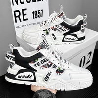 Baskets blanches à lacets pour hommes, respirantes, nouvelle collection 2025, tendance, semelle épaisse en caoutchouc, chaussures de sport décontractées, modèle de niche