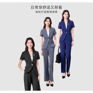 Hotel Uniforms Short Sleeve Suit Set Summer 2026 Lightweight Professional Attire For Daily Work - Product Image 2