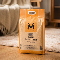 Litière pour chats au tofu OEM ODM, emballage personnalisé direct usine, distribution pour animaleries, exportation et approvisionnement