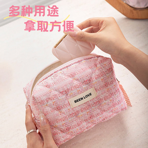 Been Love Cosmetic Bag Green Portable <b>Makeup</b> Organizer Travel Toiletry <b>Case</b> - Product Image 3