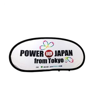 Bannières d'affichage personnalisées légères et pliables avec logo imprimé pour les événements de golf et les promotions - Product Image 3
