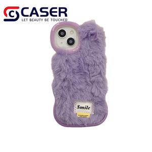 Otoño Invierno <span class=keywords><strong>chica</strong></span> piel sensación funda de teléfono móvil para iPhone 13 14 15 16 Pro Max piel Color sólido etiqueta <span class=keywords><strong>Invisible</strong></span> soporte funda de teléfono - Product Image 3