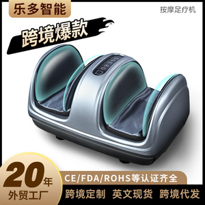 Infrared Foot Massager Full Automatic Leg Massage Therapy Machine With <b>Remote</b> <b>Control</b> Timer For Home Use - Product Image 4