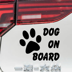 Pegatina para <span class=keywords><strong>Coche</strong></span> con Diseño de <span class=keywords><strong>Perro</strong></span> <span class=keywords><strong>a</strong></span> <span class=keywords><strong>Bordo</strong></span>, Pegatina de Advertencia para la Parte Trasera del <span class=keywords><strong>Coche</strong></span> con Huella de <span class=keywords><strong>Perro</strong></span> Pequeño - Product Image 4