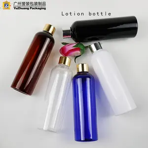 Guangdong production 24 teeth 100ml round shoulder capping bottle emulsion water cosmetics PET plastic packaging