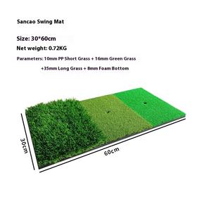 Tapetes de Golf Portátiles Multifuncionales de Tres Capas de Caucho de Alta Calidad, Herramienta de Entrenamiento Directo de Fábrica para Práctica de Swing y Corte - Product Image 5