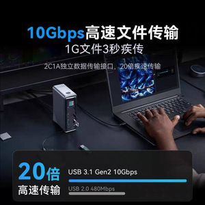 Anker 14 In 1 Docking Station 160W PD Charging Aluminum Laptop Expansion Hub Type C HDMI Display - Product Image 3