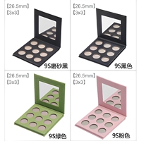 Trou de disque de groupe DIY 26.5mm/26mm RTS 9/12/15/18 couleurs maquillage palette d'ombres à paupières vide emballage de beauté boîte à rabat avec miroir