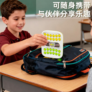 Jeu de puzzle numérique Match-3, schéma de couleurs jaune-vert, jeu éducatif pour enfants et parents, jouet interactif d'entraînement à la réflexion - Product Image 4