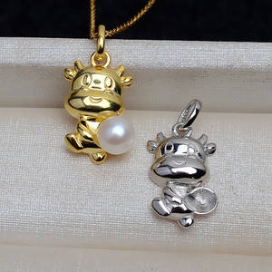 Pendentif en argent S925 avec 5-6 perles, appui-tête féminin, accessoires de bijoux DIY, 4042, matériau or rose, pendentif de type CZ, motif du zodiaque - Product Image 1