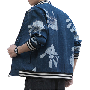 Chaqueta Varsity de Mezclilla para Hombre, con Estampado, Cuello Camisero, Cierre de Cremallera, Estilo Casual de Otoño, Corte Regular - Product Image 1