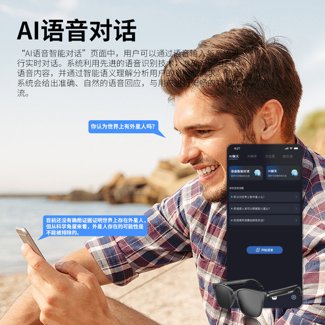 AI Smart Translation Glasses Black And White Voice Control Real Time Translation 144 Languages Wireless 5m 10m