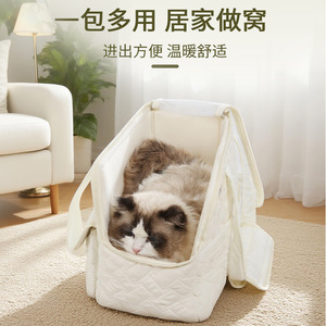 moorpet cat <b>carriers</b>/<b>pet</b> bags, portable shoulder/hand-carry/crossbody warm cat bags, directly supplied by the manufacturer. - Product Image 4