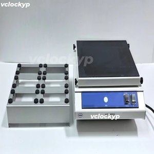 Agitador Vibratorio Heidolph VibraMax 100 - Product Image 2
