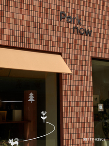 Tối màu đỏ cổ đất sét khảm vuông gốm Matt gạch backsplash tường gạch đất nung - Product Image 5