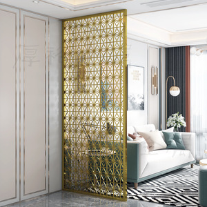 La cloison en fer forgé dans le salon est moderne et simple, tandis que la salle à manger est de style chinois contemporain. - Product Image 3