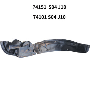 Guardabarros Interior Delantero de Plástico Negro para Honda Civic 1996-2000, Pieza de Repuesto - Product Image 3