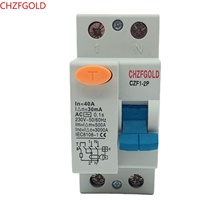 RCCB ELCB RCD 유형 A EM DC 30MA 빠른 납품 완전한 부속품 회의 110v 차단기