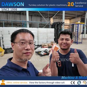 ماكينة قولبة بالنفخ لصناعة عبوات الجيريكان البلاستيكية سعة 20 لترًا و25 لترًا وبراميل سعة 20 لترًا من البولي إيثيلين عالي الكثافة (HDPE) بالبثق - Product Image 3