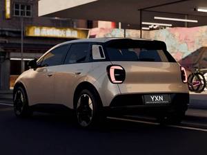 GAC AION UT 2025, Mejor Precio, Vehículo Eléctrico Pequeño, 420 km CLTC, 136 CV, Carga Rápida 0.4h, Volante a la Izquierda, 5 Plazas, 0 km, Auto Eléctrico para Exportación - Product Image 3