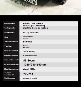เครื่องตัดหญ้าแบบครอว์เลอร์ รุ่นอินดัสเทรียล 56 พร้อมรีโมทคอนโทรล 24V เครื่องยนต์ 4 จังหวะ 173 ซีซี ความเร็วสูง 1000 มม. เครื่องกำจัดวัชพืชในสวนผลไม้ Ymn21 4 จังหวะ - Product Image 6