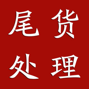 Gafas de Sol Unisex con Lentes de PC UV400, Montura Blanca Tipo 3, Alta Resistencia para Uso en Exteriores, Origen Taizhou, Parte 0322 - Product Image 5