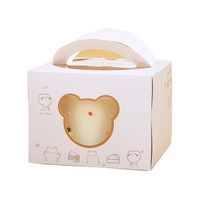 Customizable Recyclable Gold Foil Foldable Food Packaging Folders - Paperboard Designs for Cakes and Snacks