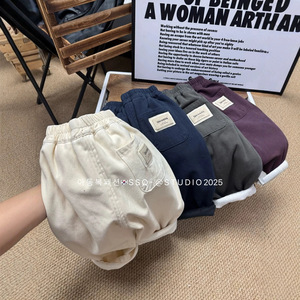 Korean Harem Pants Cotton Woven With Label Boys Casual Pants - Product Image 1