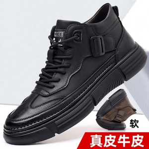 Men Genuine Leather Ankle Boots Round Toe Fleece Lined Polyurethane Midsole Winter Snow Boots Rubber Outsole Hand Stitching - Product Image 2