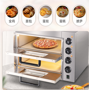 <span class=keywords><strong>Four</strong></span> industriel électrique <span class=keywords><strong>de</strong></span> 13 pouces pour <span class=keywords><strong>boulangerie</strong></span>, modèle commercial GZEPZ04R, pour <span class=keywords><strong>pain</strong></span>, gâteaux et pizzas, Zhuhai Chine, OEM - Product Image 3