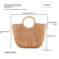 Nouveau sac tissé à la main en écorce de maïs naturelle avec doublure en coton, cabas de plage grande capacité, panier en paille taille extra-large