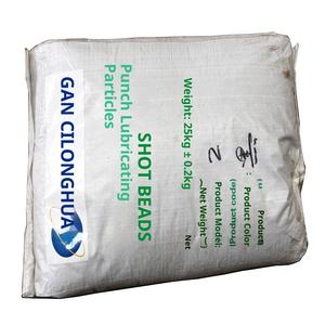 कारखाने डायरेक्ट बेंगबू लंदन के कोल्ड चैंबर डाई कास्टिंग मशीन काले सफेद कण तेल इंजेक्शन मॉडल LH-2 - Product Image 3