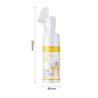Mousse nettoyante pour le visage et les pores 150ml, protectrice, douce pour la peau, rafraîchissante, non desséchante, mousse riche