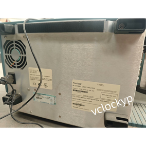 Analyseur logique Tektronix TLA5202 à 68 canaux, testé et fonctionnel, cordon d'alimentation inclus, utilisé - Product Image 2