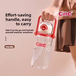 Vaso <span class=keywords><strong>de</strong></span> agua Hilo <span class=keywords><strong>de</strong></span> gran capacidad, diseño atractivo, para hombres, mujeres y estudiantes, para deportes al aire libre, portátil, con correa, ventosa y pajita. - Product Image 4