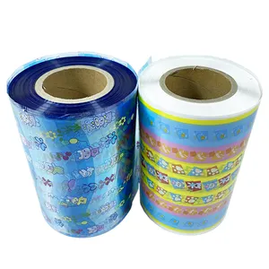 Competitive Price Baby Diaper BOPP Front Tape Supplier Diaper Raw Materials PP Frontal Tape For Making Diaper Factory in China
