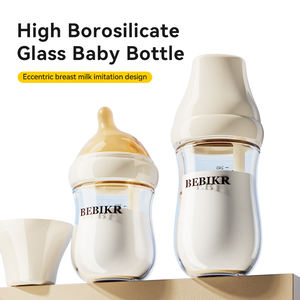 Ensemble de biberons en verre anti-colique avec <span class=keywords><strong>tétine</strong></span> en silicone à grande capacité, sans BPA, personnalisable OEM/ODM <span class=keywords><strong>pour</strong></span> nourrissons - Product Image 4