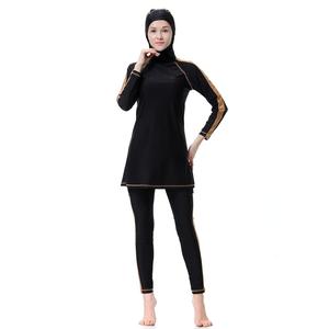 <span class=keywords><strong>Costume</strong></span> <span class=keywords><strong>da</strong></span> <span class=keywords><strong>bagno</strong></span> islamico all'ingrosso coperto <span class=keywords><strong>da</strong></span> donne musulmane - Product Image 2