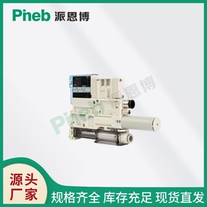 Pineb PZK2 Blade <b>Vacuum</b> Generator 220V Pneumatic Automatic Industrial Machinery Component - Product Image 5