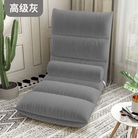 Fauteuil de méditation au sol pliable et réglable, personnalisable et confortable