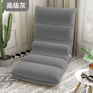 Ghế thư giãn đa năng, ghế ngồi thiền gấp gọn, ghế nằm có thể điều chỉnh độ cao - Product Image 6