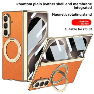 Protection magnétique à charnière avec anneau rotatif, étui de protection pliable en cuir uni, compatible avec Samsung Z Fold8 Ultra - Product Image 3